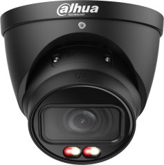Dahua Technology NET CAMERA 4MP EYEBALL/HDW2449T-ZS-IL-27135-B DAHUA IPC-HDW2449T-ZS-IL-27135-BLACK (6939554924460)