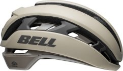 Bell Cestná prilba BELL XR MIPS SPHERICAL Rozmer prilbau: L(58-62 cm), Wybierz farba: Matte Gloss Cement