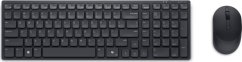 Dell Dell | Silent Keyboard and Mouse | KM555 | Keyboard and Mouse Set | Wireless | Russian (QWERTY) | Black | 2.4 GHz, Bluetooth 5.1 | Wireless connection