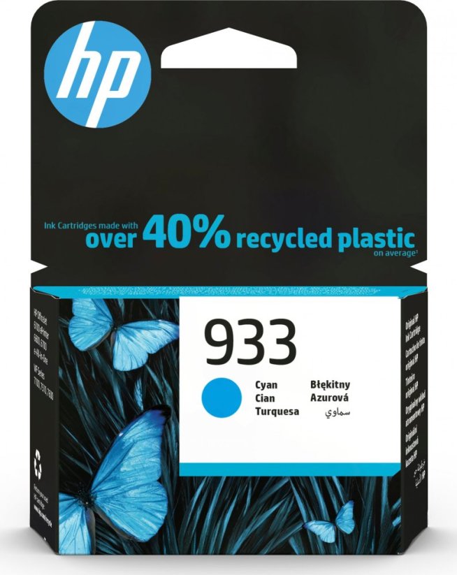 HP HP 933 CYAN ORIGINAL INK HP 933 CYAN ORIGINAL INK
