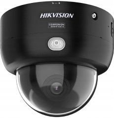 Hikvision (DS-2CD2143G2-LIPTRZS2UY (2.8/4)BLACK)