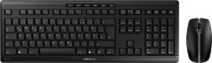 Cherry Stream (JD-8500DE-2)