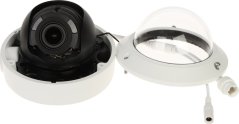 HIKVISION DS-2CD1743G2-IZ(2.8-12mm)