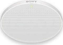 Sony Sony MAS-A100 - Mikrofon