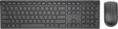 Dell KM636