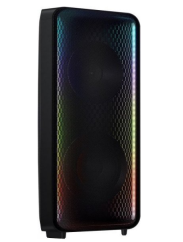 Samsung MXB50 240W