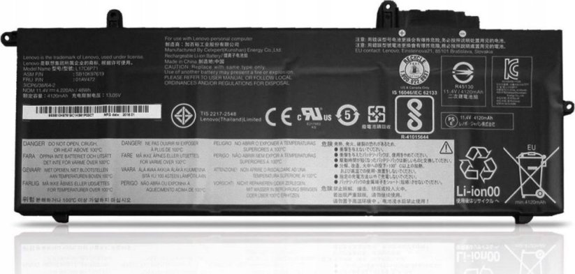 Lenovo Battery 6 Cell