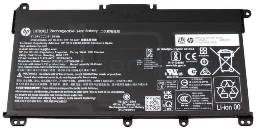 HP PR SDI496080D 3.615Ah