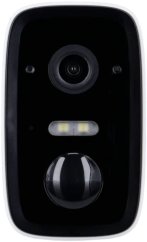 Rollei Rollei Security Cam 2K V2 wireless