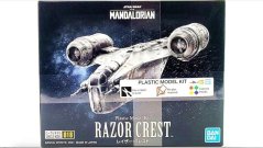 NoName Star Wars the Mandalorian Razor Crest
