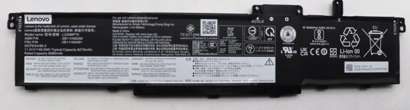 Lenovo BATTERY Internal, 6c 94Wh,