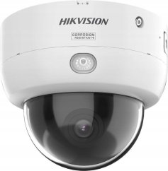 Hikvision (DS-2CD2146G3-IPTRZS2UY (2.8/4mm)/eF)