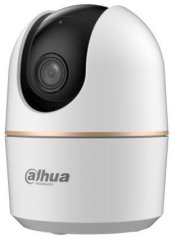 Dahua Technology NET CAMERA 2MP PT IR DOME/H2AE DAHUA
