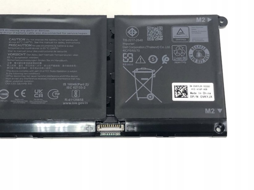 Dell BTRY,PRI,54WHR,4C,LITH,COS