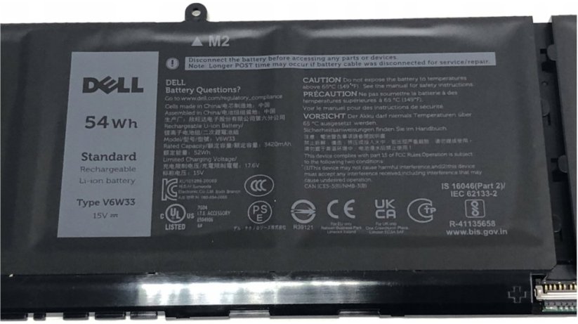 Dell BTRY,PRI,54WHR,4C,LITH,BYD