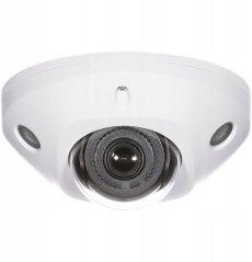 Hikvision KAMERA WANDALOODPORNA IP DS-2CD2526G2-IS 2.8MM D AcuSense - 1080p