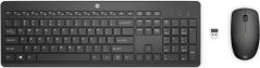 HP Wireless Mouse & Keyboard Combo 1Y4D0AA