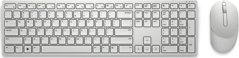 Dell Dell | Keyboard and Mouse | KM5221W Pro | Keyboard and Mouse Set | Wireless | Mouse included | RU | m | White | 2.4 GHz | g