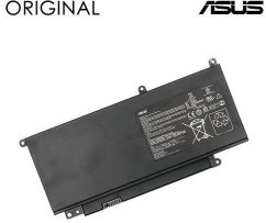 Asus Nešiojamo kompiuterio baterija ASUS C32-N750, Original