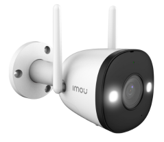 IP IMOU Bullet 2 (IPC-F22FEP-Imou)