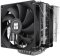 Thermalright Thermalright Phantom Spirit 120 SE Procesoriaus aušintuvas