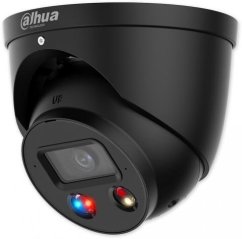 Dahua Technology NET CAMERA 4MP EYEBALL/HDW5459T-ZE-IL-2712-B DAHUA IPC-HDW5459T-ZE-IL-2712-BLACK (6937552412132)