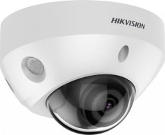 Hikvision KAMERA IP HIKVISION DS-2CD2583G2-IS(2.8mm)
