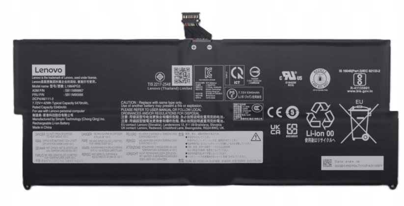 Lenovo 42Wh internal lithium-ion