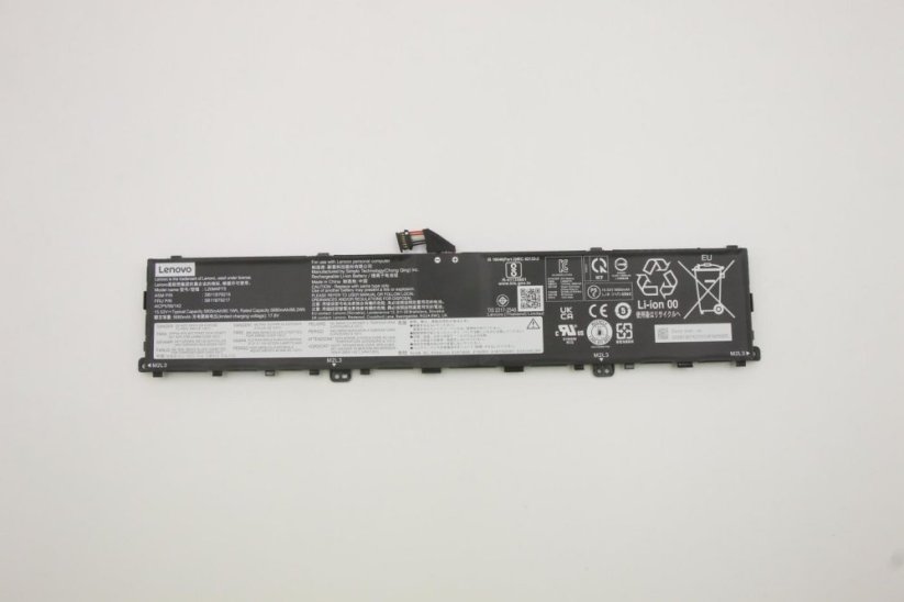 Lenovo Battery 15.52V, 90Wh, 4cell