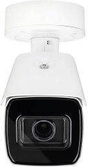Abus 4 MP IP-ANPR-Tube-Kamera, 2,8û12 mm (IPCS64531)