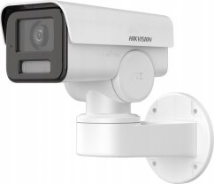 Hikvision KAMERA IP HIKVISION DS-2CD1A23G0-IZU (2.8mm-12mm)