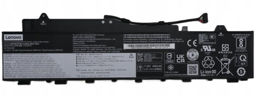 Lenovo BATTERY 3cell56.5Wh 11.55V