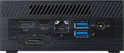 Asus ASUS PN53-S5018ADS1 AMDR5-7530U/8GB-DDR4/256GB M.2/black W11P