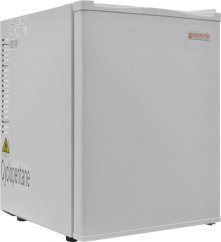 Guzzanti Mini bar Guzzanti GZ-44W