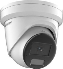 Hikvision ML DS-2CD2387G2H-LI(4mm)(eF) Kamera IP
