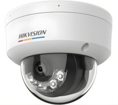 Hikvision Kamera IP Hikvision DS-2CD1147G3H-LIUF(2.8mm)