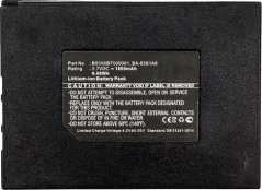 CipherLab 8300, battery, 3.7V, 1800mAh