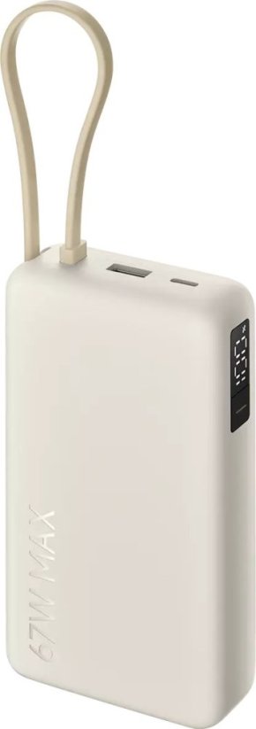 Xiaomi 67W Power Bank 20000 (Integrated Cable) Tan