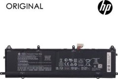 HP Nešiojamo kompiuterio baterija BN06XL, 6000mAh, Original