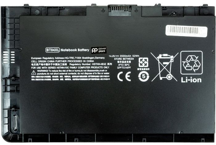 Extra Digital Notebook baterija, Extra Digital Selected, HP BT04XL, 3200mAh