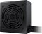 Gigabyte P750BS 750W (GP-P750BS)