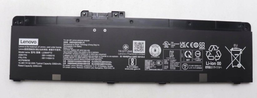 Lenovo 52.5Wh internal lithium-ion (5B11H56415)