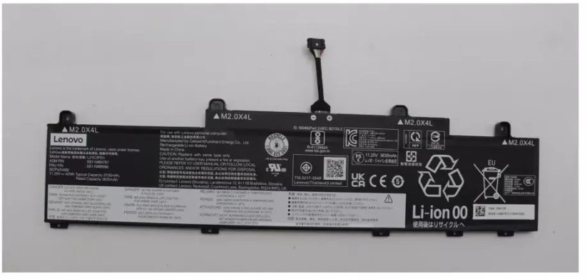Lenovo 3-cell 42Wh lithium-ion