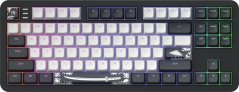 Dark Project ALU87B Bushido G3Ms Moonstone (DPKB_BUSHIDO_87_ANSI)