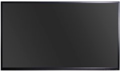 Ernitec 75 Inch 24/7 surveillance