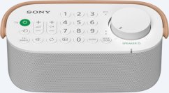 Sony SRS-LSR200 Biely (SRSLSR200.CE7)