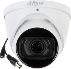Dahua Technology HDCVI HAC-HDW1200TP-Z-2712