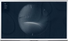 Samsung QE65LS01BGUXXH QLED 65'' 4K Ultra HD Tizen