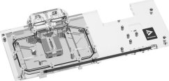 Barrow LRC2.0 GIGABYTE 3080/90 Extreme RGB - Acryl