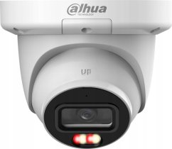 Dahua Technology Kamera HDCVI Dahua HAC-HFW1200RP-VF-IRE6-27135-S3 2.7-13.5mm 2Mpix Bullet
